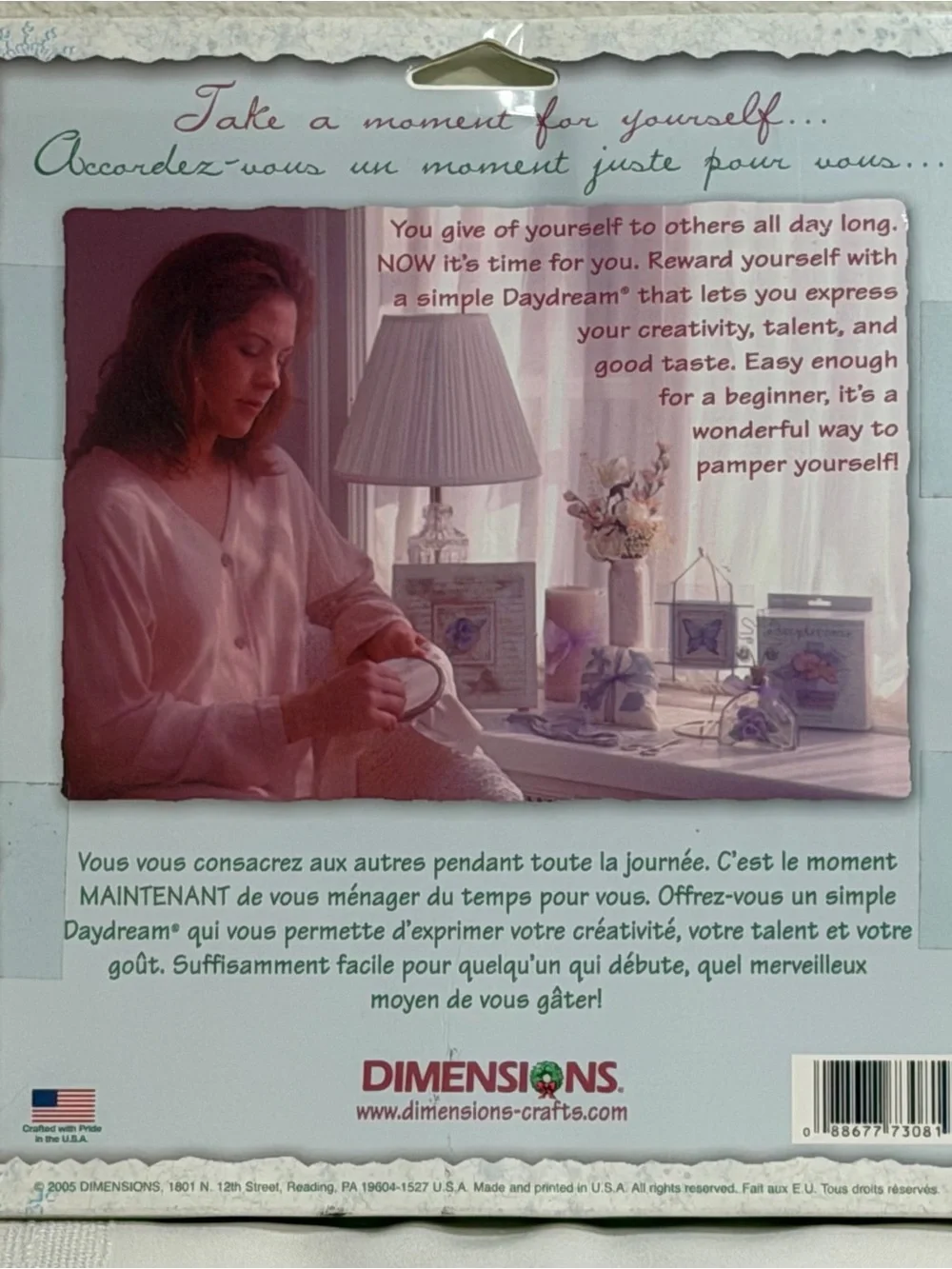 Dimensions Daydreams Counted Cross Stitch Craft Kit 73081 Santa Bear 8x8” NEW